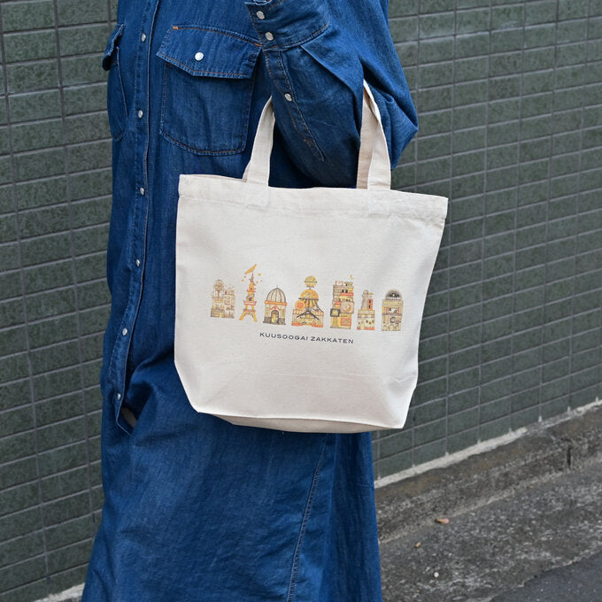 Small Tote Bag "The Buildings of Moon Civilization"