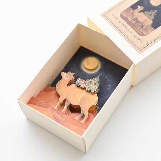 3D Box DIY Kit (Rectangle) ”A Camel with an Arabian City“