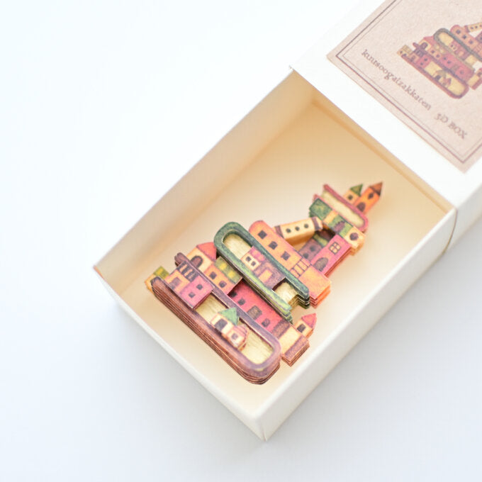 3D Box DIY Kit (Rectangle) "Book Town"