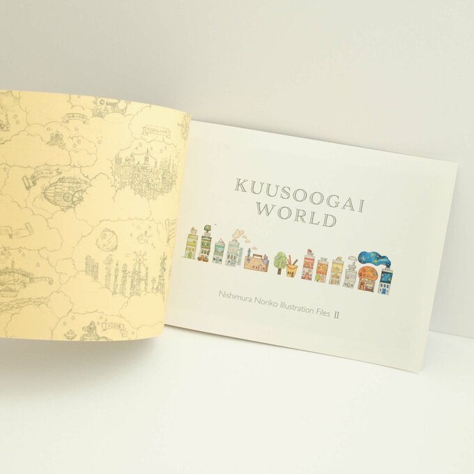 Kuusoogai Collection 2 "Kuusoogai World"