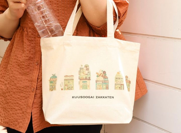 Small Tote Bag "The Buildings of Mint Chocolate City"