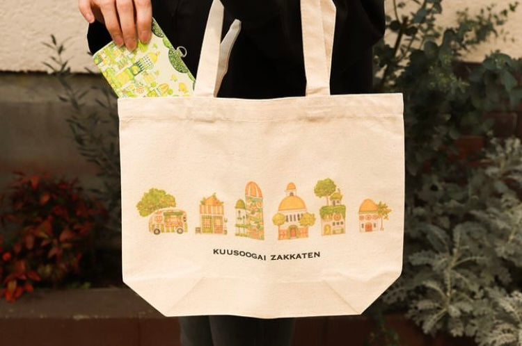 Small Tote Bag "The Buildings of Lemon City"