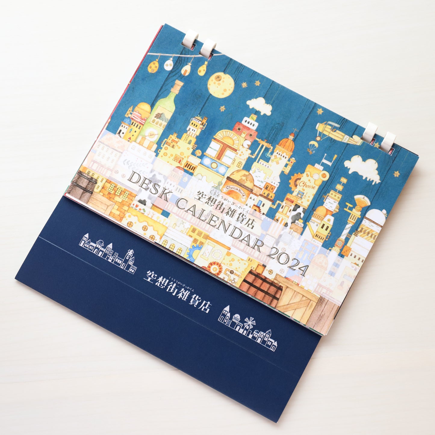 Kuusoogai Desk Calendar 2024