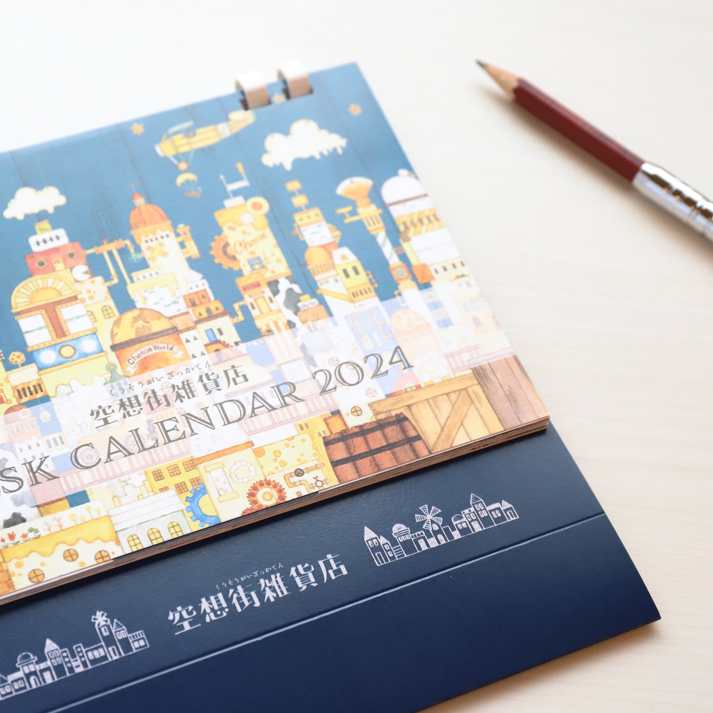 Kuusoogai Desk Calendar 2024