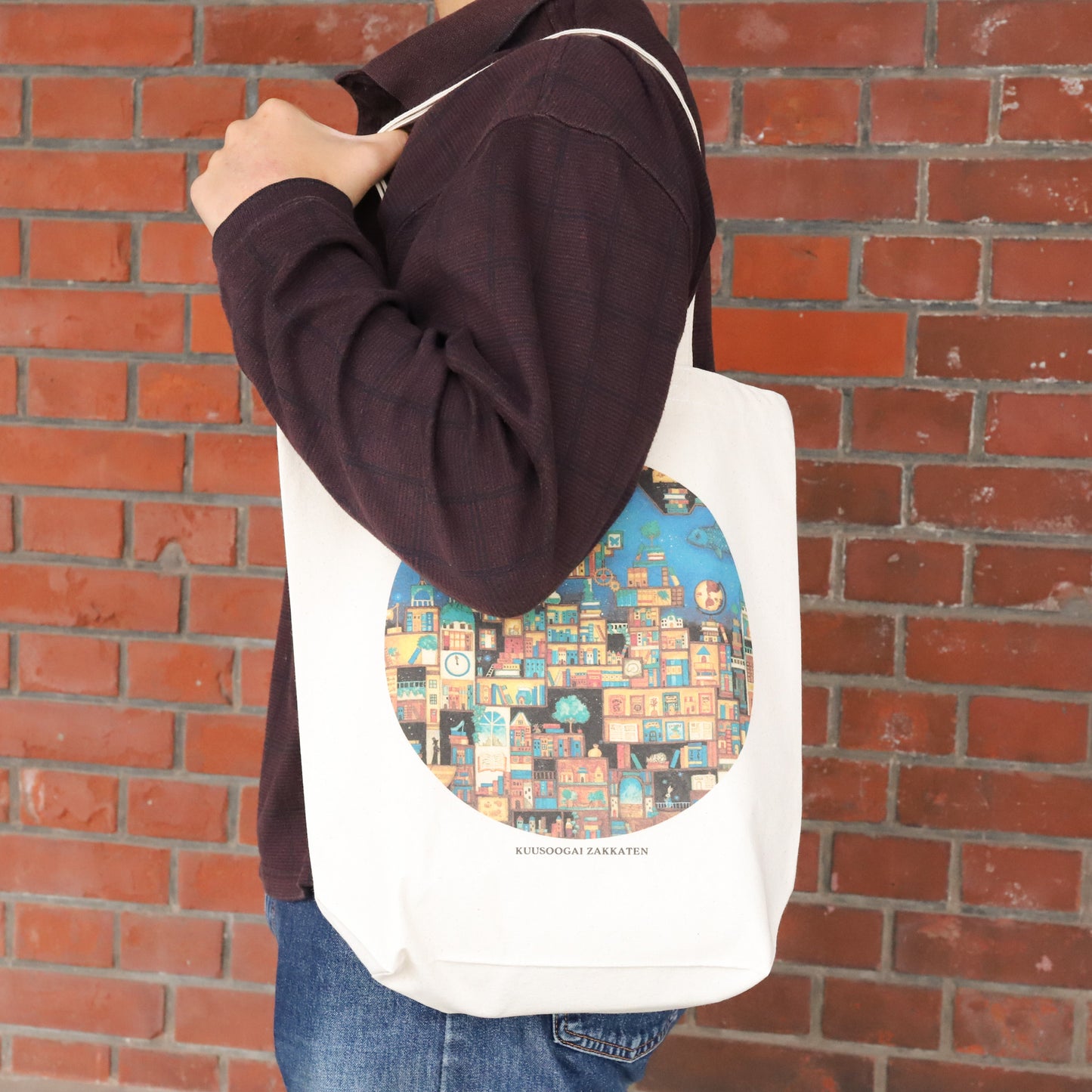 Medium Tote Bag "The Kingdom of Forgotten Books"