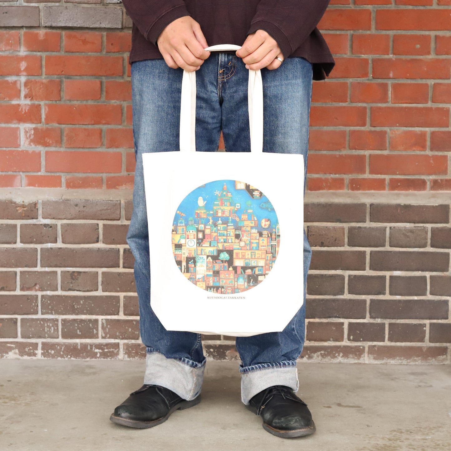 Medium Tote Bag "The Kingdom of Forgotten Books"