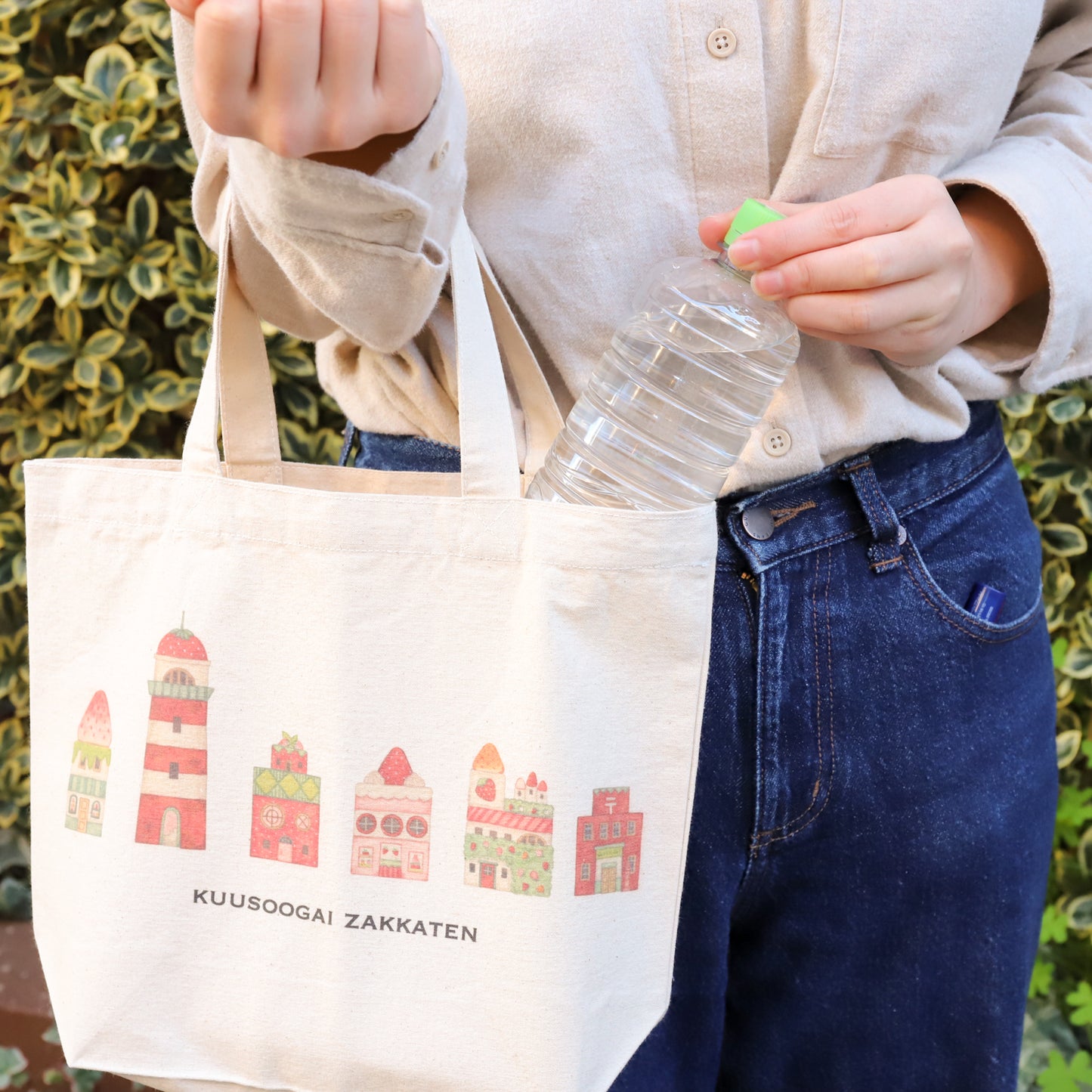 Small Tote Bag "The Buildings of Strawberry City"