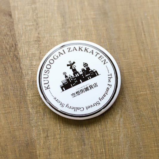 Pinback Buttons "Kuusoogai Zakkaten Logo"