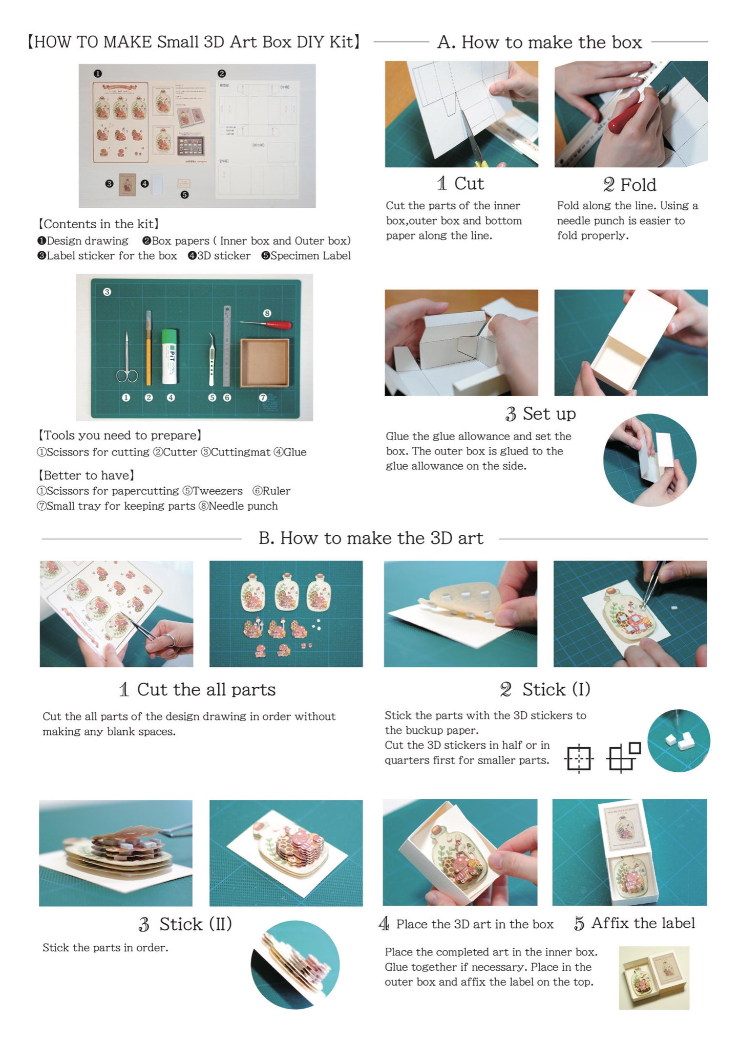 3D Box DIY Kit (Rectangle) "A Fish with a Constellation Town"