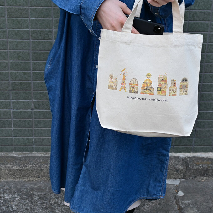 Small Tote Bag "The Buildings of Moon Civilization"