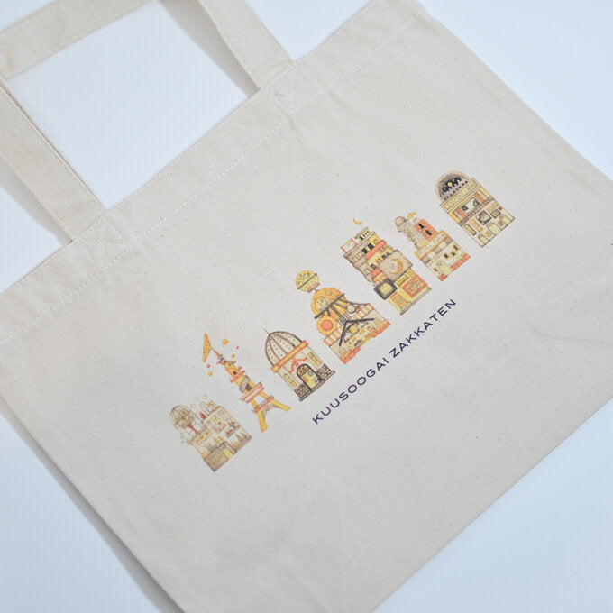 Small Tote Bag "The Buildings of Moon Civilization"