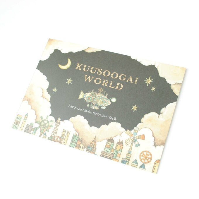 Kuusoogai Collection 2 "Kuusoogai World"