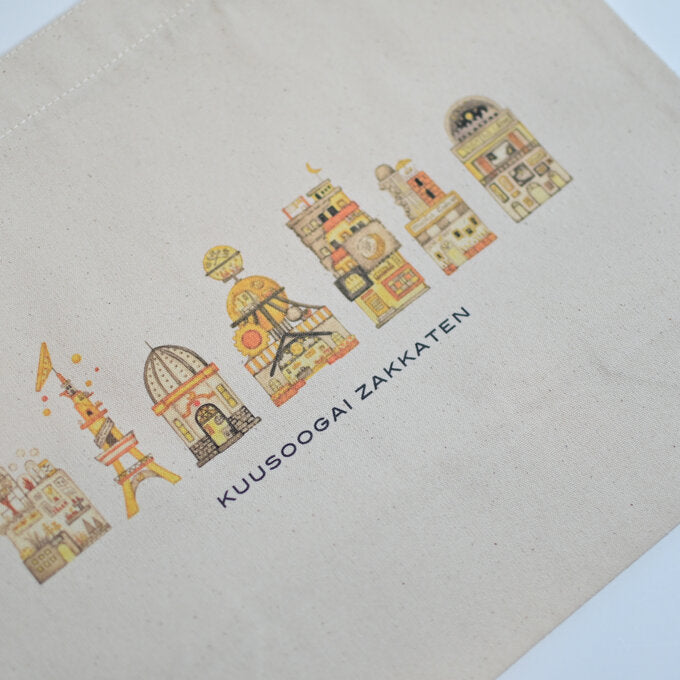 Small Tote Bag "The Buildings of Moon Civilization"